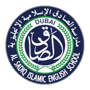 Al Sadiq Islamic English School