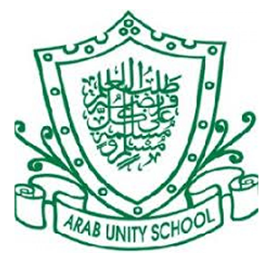 Arab Unity School Dubai Branch