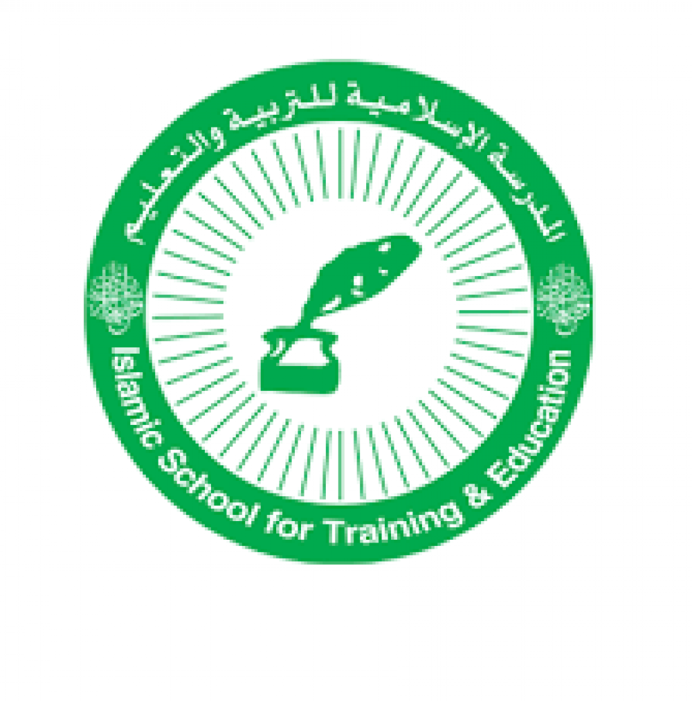 Islamic School for Training & Education