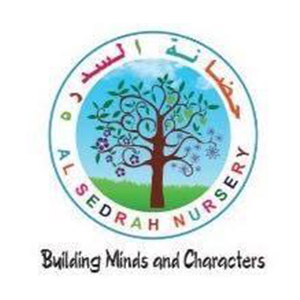 Al Sedrah Nursery