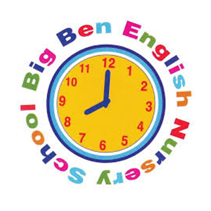 Big Ben English Nursery