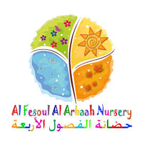 Al Fesoul Al Arbaah Nursery