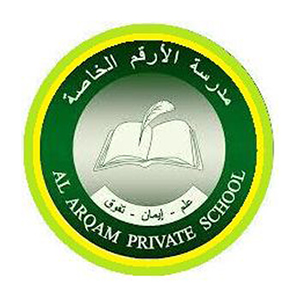 Al Arqm Private School