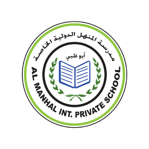 Al Mahnal International Private School