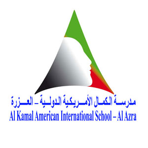 Al Kamal American Int Private School