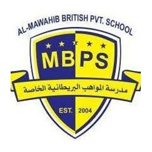 Al Mawahib Private School