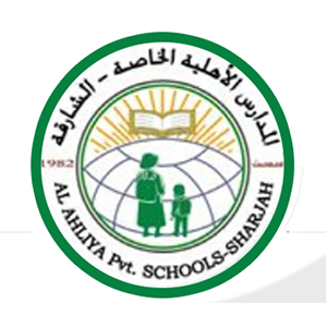 Al Ahliya Private School