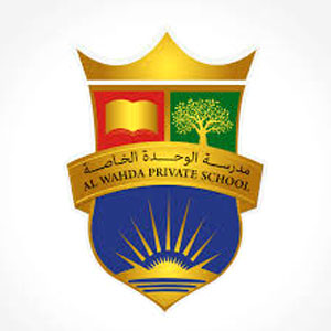 Al Wahda Private School