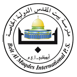 Bait Al Maqdes International Private School