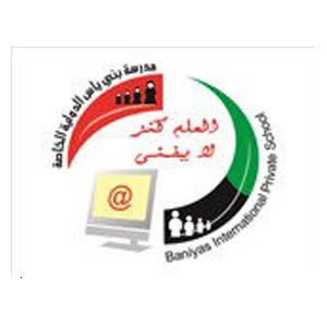 Baniyas International Private School