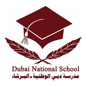 Dubai National School