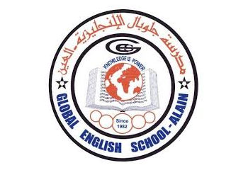 Global English School