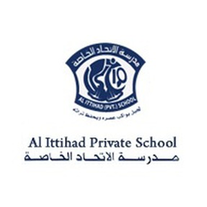 Al Ittihad Private School Al Mamzar Dubai