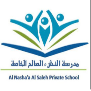 Al Nashaa Al Saleh Private School