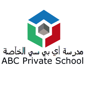 ABC Private School