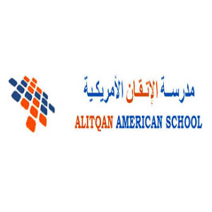 Alitqan American Private School