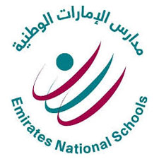 Emirates National School