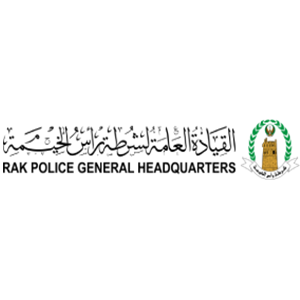 Ras Al Khaimah Police Training Centre