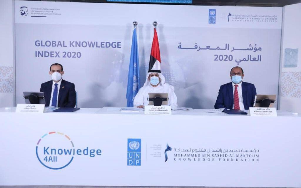 UAE is still region’s No.1 on Global Knowledge Index