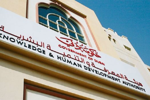 KHDA’s Role In Private Education Sector featured image.