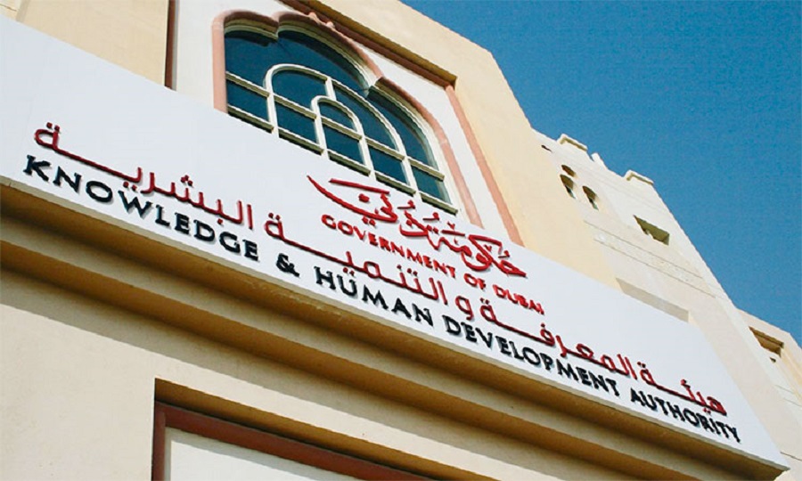 KHDA’s Role In Private Education Sector