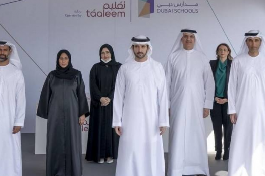 Sheikh Hamdan launches Dubai Schools; focus on Arabic, Islamic